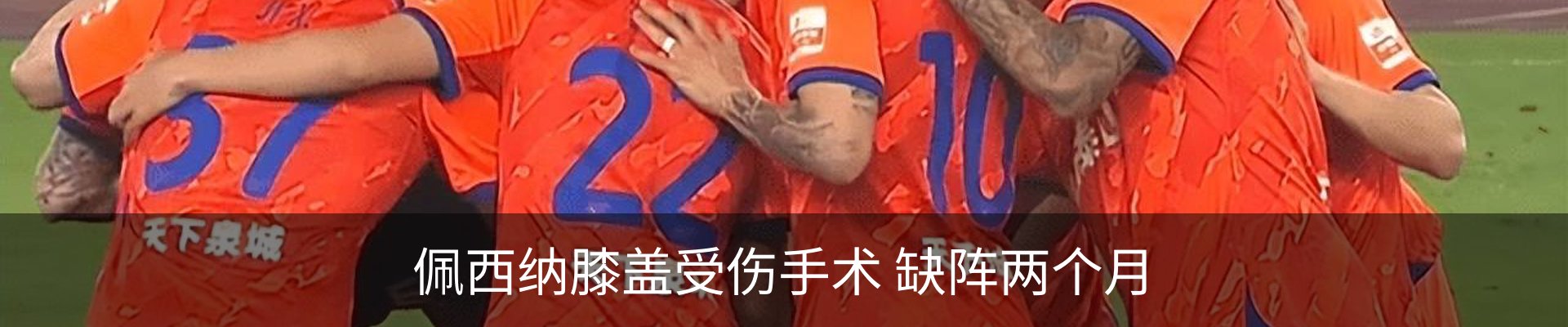 资讯中心